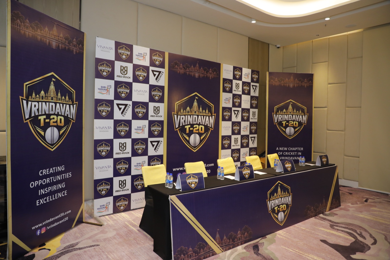 Vrindavan T-20 Media Conference 1