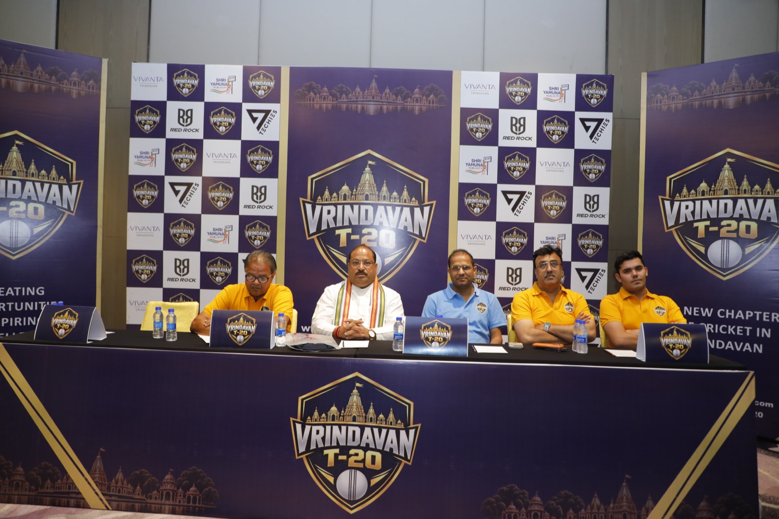 Vrindavan T-20 Media Conference 3