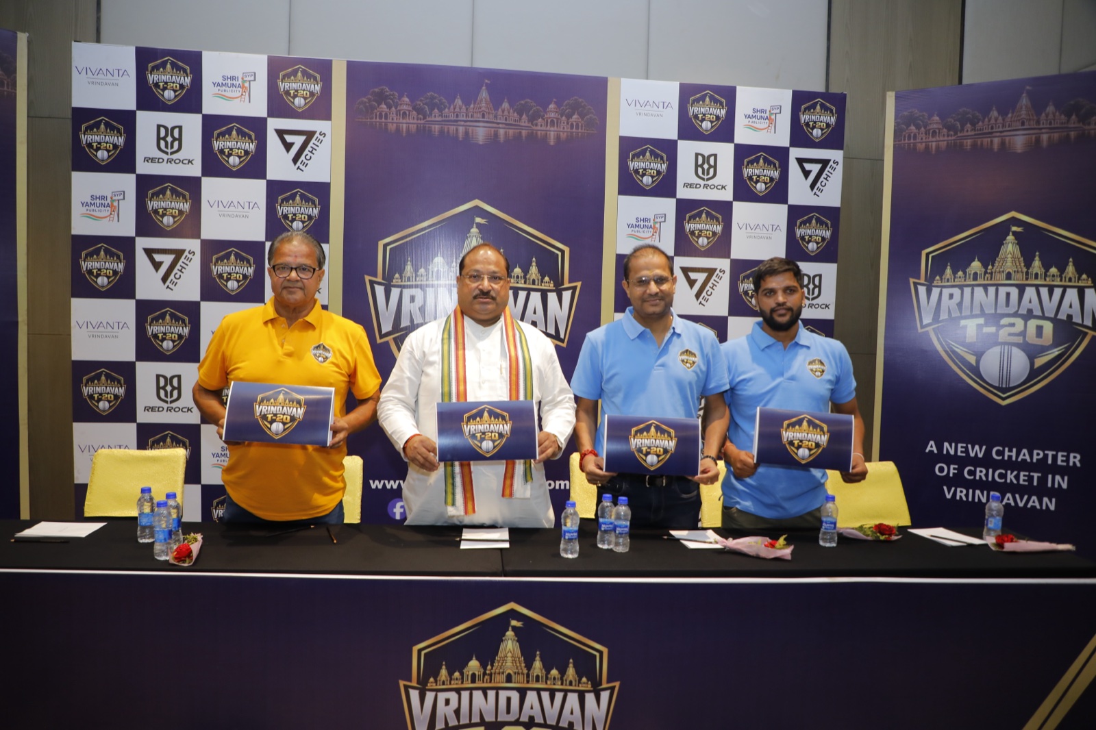 Vrindavan T-20 Media Conference 8
